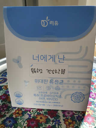 madsanta님이 올린 리뷰 사진 2