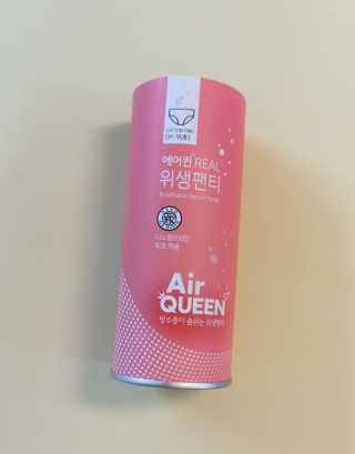 vivien님이 올린 리뷰 사진 1