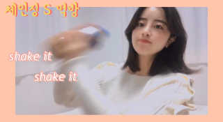 YunmiHong님이 올린 리뷰 사진 4