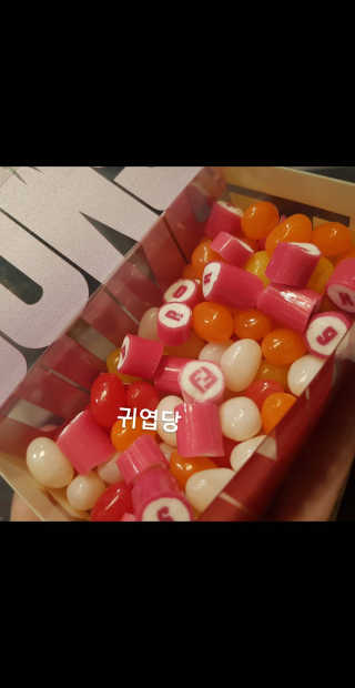 emma님이 올린 리뷰 사진 3