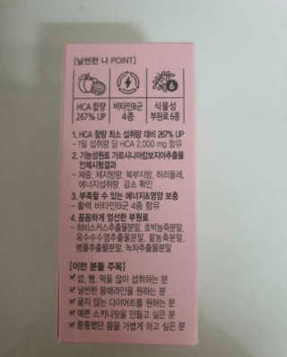 동물의왕사자님이 올린 리뷰 사진 3