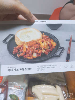 레몬트리님이 올린 리뷰 사진 3
