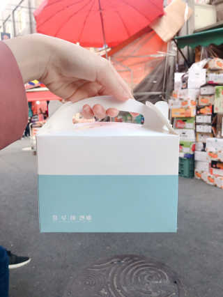 수진Soojin님이 올린 리뷰 사진 3