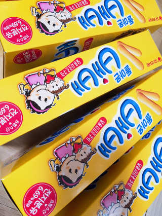 롱롱님이 올린 리뷰 사진 2