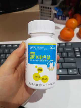헐크갱크🌱님이 올린 리뷰 사진 1