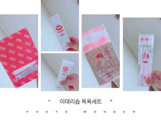 하린님이 올린 리뷰 사진 1