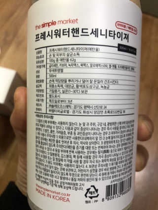 모찌님이 올린 리뷰 사진 2