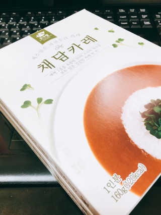 90찌니님이 올린 리뷰 사진 1