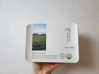 숟이님이 올린 리뷰 사진 1