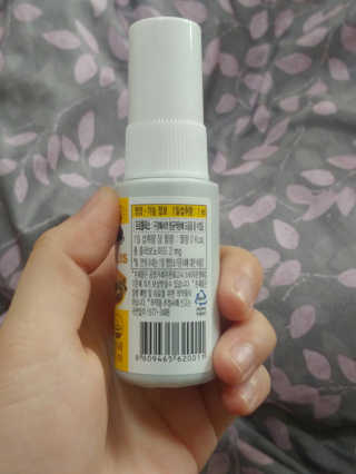 프로에디러님이 올린 리뷰 사진 1