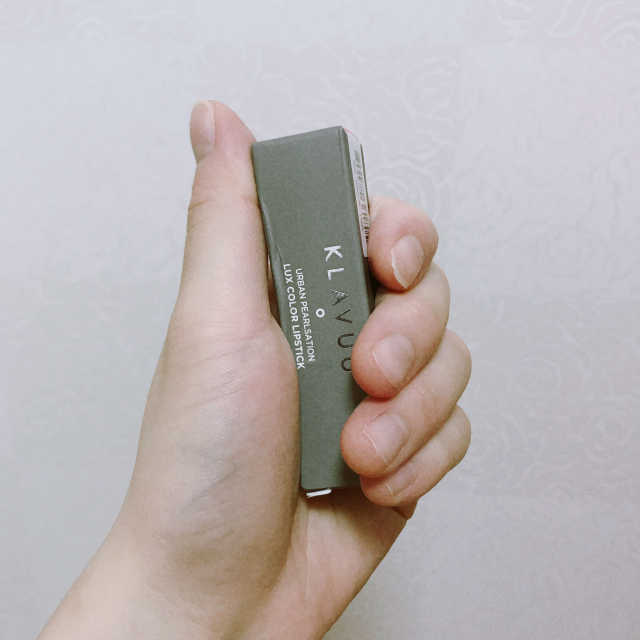 어반펄세이션 럭스컬러립스틱 리뷰 사진