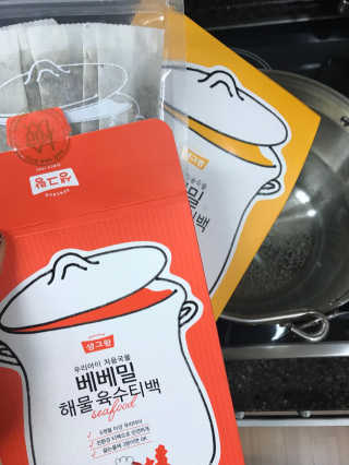 Envyjuya님이 올린 리뷰 사진 1
