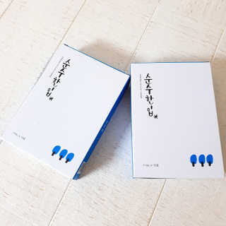 겸순님이 올린 리뷰 사진 1