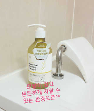 달리프 클로렐라 베러 루트 릴렉싱 샴푸 500ml — 5점을 준 리뷰어가 2020년 1월 올린 사용 사진
