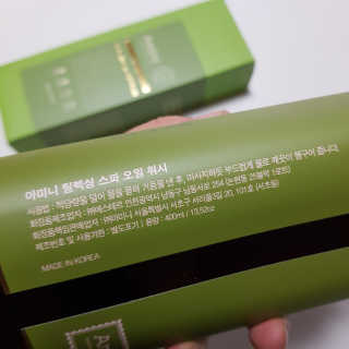 블루모닝님이 올린 리뷰 사진 2