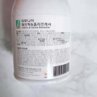마무니아 패브릭 앤 홈리프레셔 + 5종 키트 — 4.5점을 준 리뷰어가 2019년 9월 올린 사용 사진