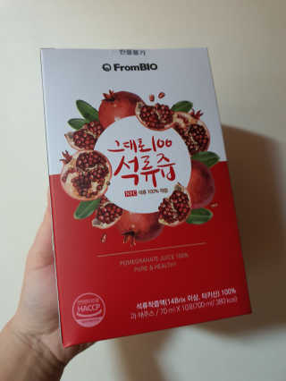 프롬바이오 오직 석류만 [그대로100 석류즙] 하루 1포로 건강하게 — 5점을 준 리뷰어가 2020년 3월 올린 사용 사진