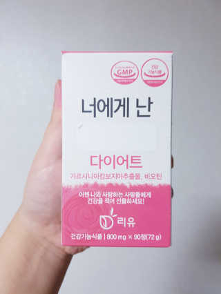 킴님이 올린 리뷰 사진 2