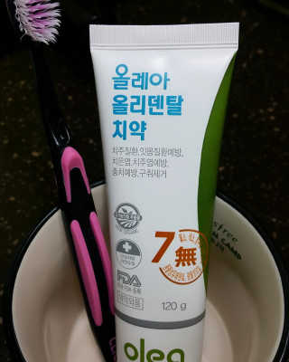 쩐하맘님이 올린 리뷰 사진 1