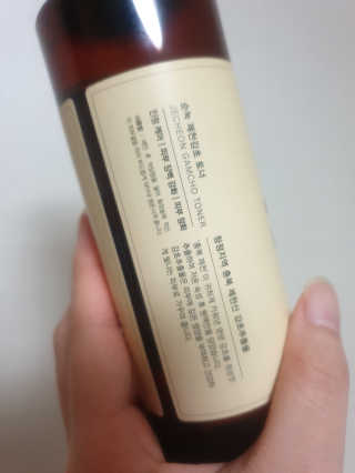 김예지님이 올린 리뷰 사진 2
