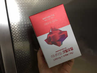 Wendy님이 올린 리뷰 사진 1