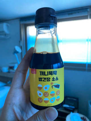 moinyoni님이 올린 리뷰 사진 1