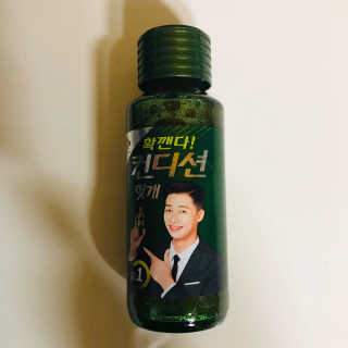 tastegood님이 올린 리뷰 사진 1