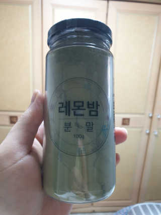 하하호롯님이 올린 리뷰 사진 2