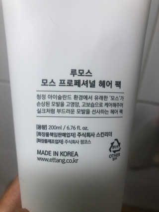오홍그님이 올린 리뷰 사진 2