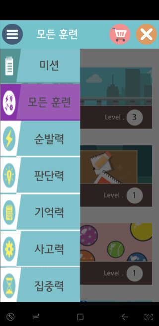 킴쏘임니다님이 올린 리뷰 사진 1