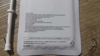 미미공쥬님이 올린 리뷰 사진 4