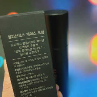 은혜eh님이 올린 리뷰 사진 4