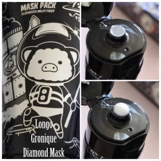 엘리자베카 Elizavecca  LongoLongo Gronique Diamond Mask Pack — 1.67점을 준 리뷰어가 2018년 7월 올린 사용 사진