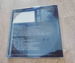 쎄오님이 올린 리뷰 사진 2