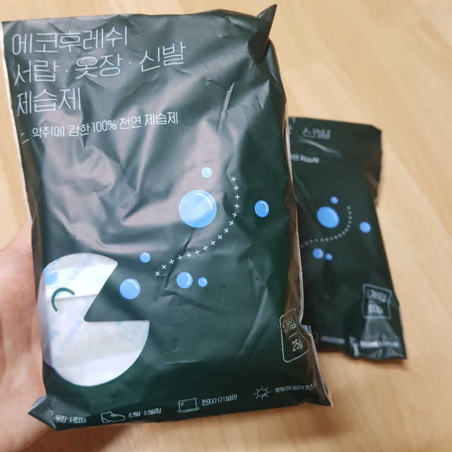 [에코후레쉬] 포켓형 습기제습제 리뷰 사진
