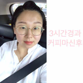 지고트 로맨틱 키스 립스틱 — 5점을 준 리뷰어가 2019년 6월 올린 사용 사진