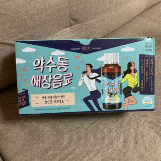 강이슬님이 올린 리뷰 사진 2