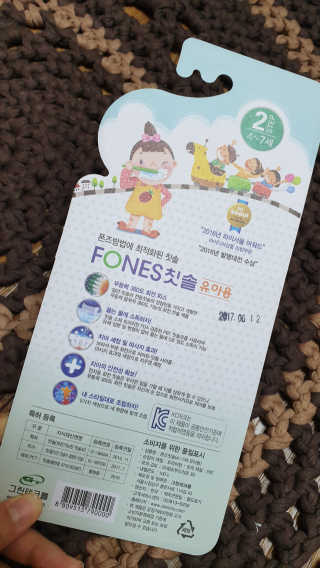 몽글양꼬꼬닭님이 올린 리뷰 사진 2