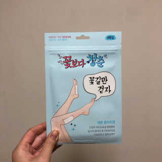 nwcharm님이 올린 리뷰 사진 1