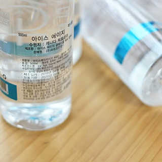 신원경님이 올린 리뷰 사진 4