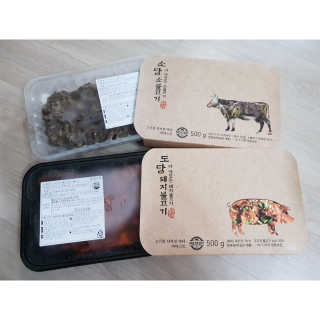 미티스트 더 맛있는 소담 소불고기 + 도담 돼지 불고기 — 5점을 준 리뷰어가 2019년 3월 올린 사용 사진