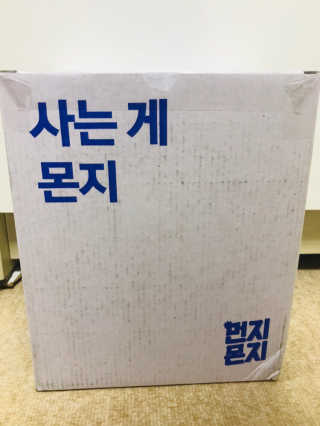 ehjy0609님이 올린 리뷰 사진 1