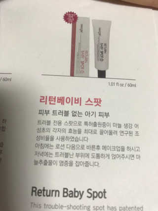 카랄라님이 올린 리뷰 사진 3