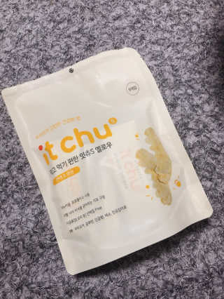 라움님이 올린 리뷰 사진 2