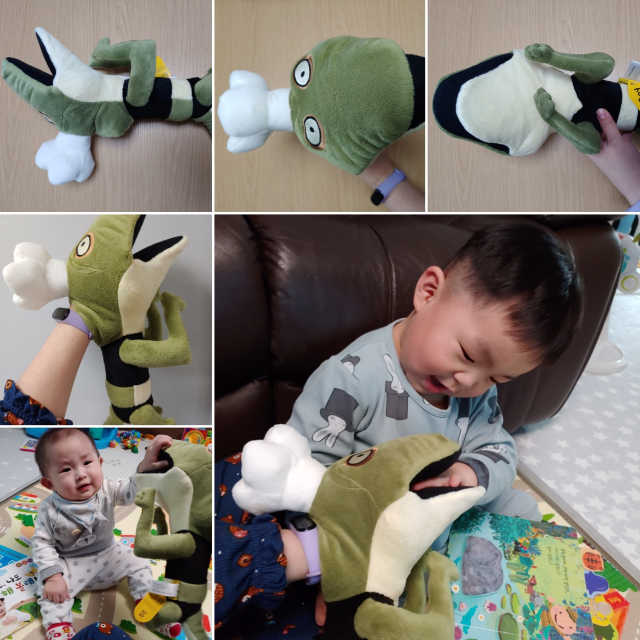 에그로이봉제인형 리뷰 사진