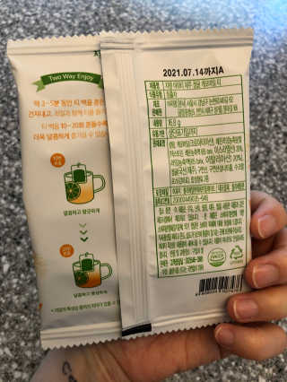 gemlee님이 올린 리뷰 사진 3