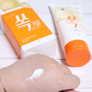 우와한언니님이 올린 리뷰 사진 2