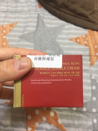 최윤하스텔라 최윤하 만물상 올인원 만능크림 — 5점을 준 리뷰어가 2018년 11월 올린 사용 사진