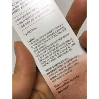 셀퓨전씨 트리악 포어 딜리트 버블 팩 — 5점을 준 리뷰어가 2018년 4월 올린 사용 사진