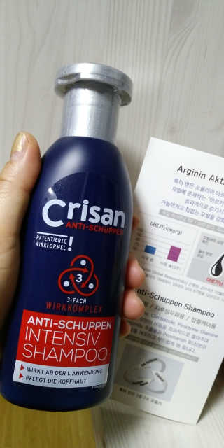 장정아님이 올린 리뷰 사진 1